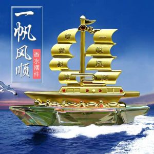 Crystal Car Perfume Holder Alloy Smooth Sailing for Car Air Freshener Holder Car Interior Decoration Decoration and Accessory