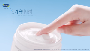 Cetaphil Hypoallergenic Moisturizing Cream for Sensitive Skin 550g Large Jar