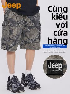 Jeep | American Camo Workwear Stylish Summer Loose Casual Shorts