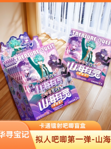 Hộp Đựng Đồ Chơi Trống Hình Chú Bò Có Thể Nhân Hóa Trung Quốc Đại Lục Cao Bằng Trung Quốc Dế Mèn Phong Cách Thường Ngày Hộp Đựng Đồ Chơi