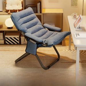 Foldable Lazy Sofa Backrest Chair for Student Dormitory Balcony Leisure Chair Single Person Recliner Sleepable Modern Simple
