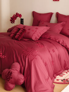 New Chinese Style Double Happiness Pure Cotton Embroidery Wedding Four-Piece Cotton 60 Red Wedding Quilt Cover Bed Sheets Bedding