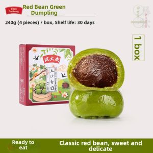 SHENDACHENG | Salted Egg Yolk and Floss Meat Green Glutinous Rice Snack