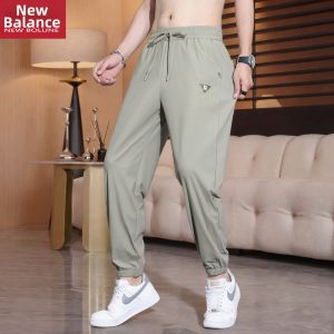 NEW BOLUNE | Quần Dài Thời Trang Mát Mẻ Vải Lụa Băng 9 Phân