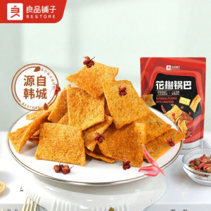 BESTORE | Extra Spicy and Crispy Huajiao (Sichuan Pepper) Flavored Snack Crackers 108g