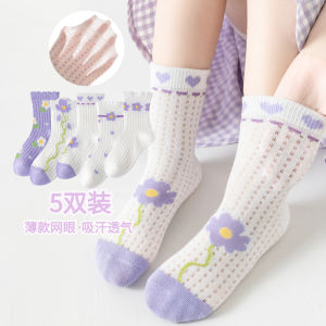 ถุงเท้าเด็กผู้หญิงทรงสามเหลี่ยมแบบยาวครึ่งแข้งเนื้อผ้าฝ้ายแท้บางระบายอากาศได้ดีสำหรับฤดูใบไม้ผลิและฤดูร้อน ถุงเท้าเด็กผู้หญิงสไตล์เจ้าหญิง