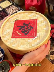 YIFANGYOUTA | Traditional Handmade Layered Eight Treasures Cake
