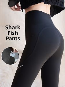 Miiow | High Waist Pocket Sharkskin Tights Womens Yoga Pants Thin Black Base Layer Tight Fit Summer Spring Autumn New Style MiiOW