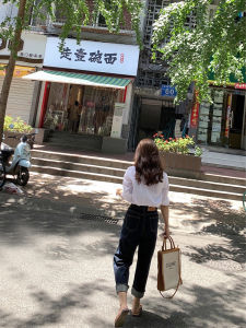 High Waist Loose Fit Blue Jeans Womens Premium Comfortable Straight Leg Denim Pants Deep Blue Color Commute Style