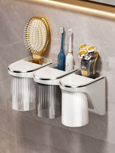 Magnetic Suction Gargle Cup Toothbrush Rack Toilet Punch-Free Upside down Cup For Home Tooth-Cleaners Storage Box Set