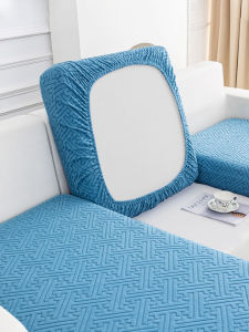 SHUYI | Summer Fit Non-slip Slipcover