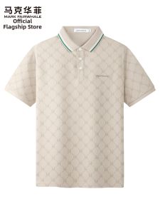 Mark Fairwhale | All-Over Floral Print Short Sleeve Polo Shirt