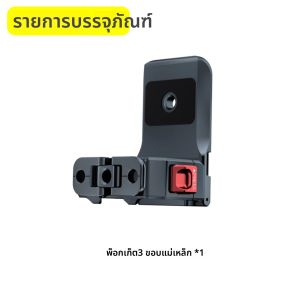 Magnetic Mount Clip Quick Release สําหรับ DJI Pocket 3 OSMO POCKET 3 ขี่จักรยาน/Vlogging/Tabletop Action กล้องอุปกรณ์เสริม