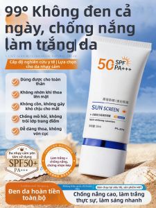Algn | Whitening Isolation UV Protection 50+ Sunscreen Cream