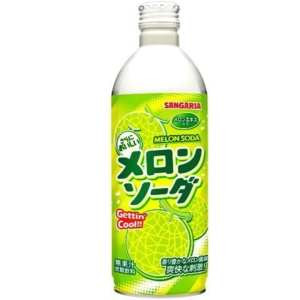 [JAPAN IMPORT] SANGARIA Carbonated Drink 500ml 3 Flavors | Japanese Soda