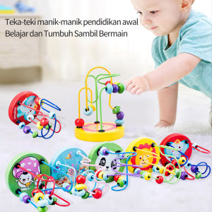 DreamBaby Mainan edukasi anak/mini round beads/ Alat Hitung Anak