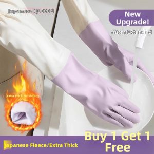 QIAOLESEN | Insulated Waterproof Durable Washing Gloves