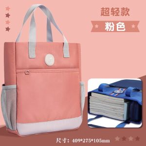 Deli Little Devil Tutoring Bag Oxford Cloth Zipper Large Capacity Handheld Book Bag Art Study Assignment Storage Children Learning Tutoring Pack