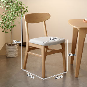 Mufengzhinan | Walnut Wood Vintage Dining Chair
