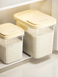 youqin | Anti-Pest Anti-Moisture Sealed Grain Storage Bucket 50kg