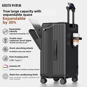 kositu | Expandable Front-opening Carry-on Luggage 20-inch