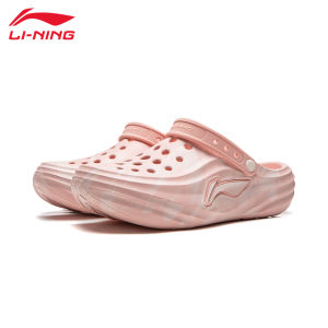 Li-Ning | Comfortable Slip-Resistant Ventilated Shoes Slippers