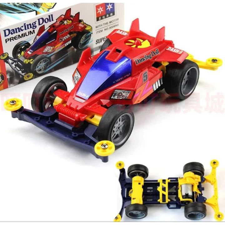 TAMIYA Dancing Doll DASH 5 ミニ四駆キット ミニ四駆 ダッシュ5号