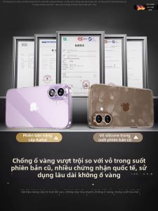 KAIHUI | High-Quality Compatible Phone Case for iPhone 16 Pro Max Transparent Ultra-Thin Anti-Yellowing Drop-Proof