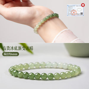 Smoky Purple Turquoise Bracelet Womens Style Handmade Beads Bracelet Lucky Charm DIY Accessories Soft Fashion Jewelry