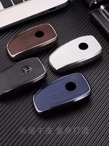 MOOGU Mercedes-Benz A B C E S Class Saloons GLA GLB GLC GLE SUV Aluminium + Leather 360 Full Protection Car Key Cover Casing