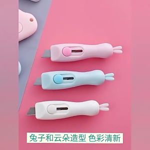 1Pcs Mini Cutter knife Parcel Art Cutter Stationary Office School Supplies Cute Art Knife