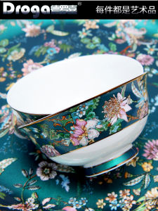 Bộ Bát Đĩa Gốm Sứ Duroga Nordic 45% Xương Dùng Trong Gia Đình Bát Đựng Cơm Bát Ăn Nhẹ Bát Nhỏ Gốm Sứ Trung Quốc