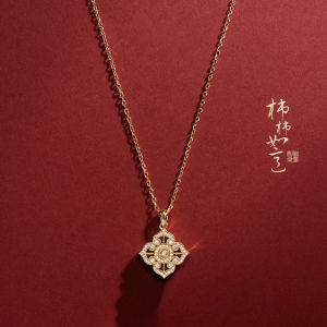 18K Gold Plated Agate Pendant Necklace Elegant Luxury New Year Gift for Girlfriend out Original Design Alloy Clasp Chain