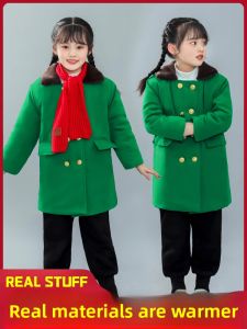 MENGGONGMIQI | Thickened Winter Coat for Children Green
