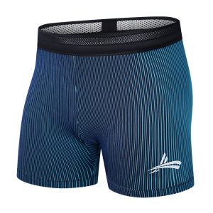 VOLANTI | Tight-fitting Quick-dry Compressive Five-minute Shorts