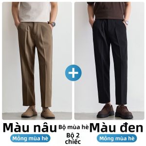 Paul Frank | Quần Dài Phẳng Mát Mẻ Mùa Hè Cho Đi Chơi Và Đi Làm