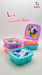 Kotak tempat Makan 1300ml LUNA / Lunch Box Souvenir Ulang Tahun Bahan sangat tebal Merek Biggy BPA FREE