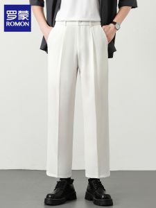 ROMON | White Loose Straight Cropped Pants for Summer Men