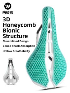 West Biking | Honeycomb 3D Bike Saddle Breathable and Shock-Absorbing