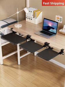Evesigar | Desk Drawer Tray Computer Mouse Storage Organizer