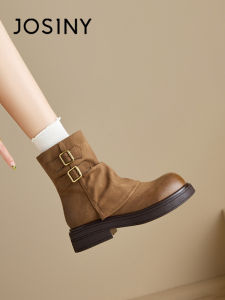 Josiny | Insulated Womens Boots