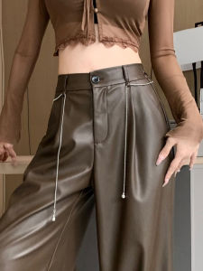Coffee Brown PU Leather Pants Womens Loose Straight-leg Autumn Stylish Chain High Waist Loose Pants Drape Mop Casual Pants
