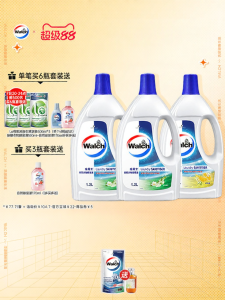 Walch | Fragrant For 48h Killing Bacteria and Mites Fabric Sanitizer 1.2L