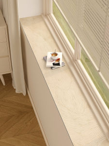 BEIAISI | Narrow Window Seat Pad Water Absorbent and Slip Resistant