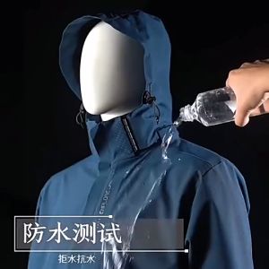 Mammut Solid Color Outdoor Jackets for Men and Women: Spring and Autumn Jackets, Thin Windproof and Waterproof Solid Color Outdoor Jackets, Mountaineering Jackets