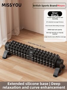 Miss You | Muscle Relaxation Leg Slimming Yoga Roller
