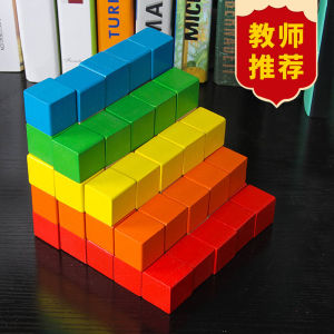 Đồ Chơi Khối Hình Học Màu Sắc Cho Trẻ Em Mumm Math Educational Tools Hình Lập Phương Khối Vuông Khối Gỗ Kích Thước Nhỏ