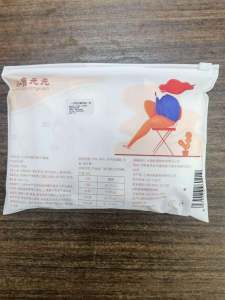 Portable Travel Disposable Underwear Womens Polyester Cotton Maternity Postpartum Special Use Convenient Carry-On Pants