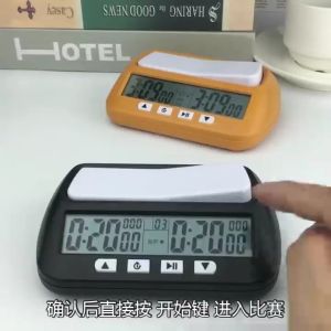 Chess Timer Clock Multipurpose Chess Clock Digital Count Up Down Timer