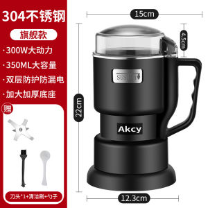 Ultrafine Grinding Electric Powder Grinder Machine for Medicinal Herbs Home Use Small Commercial Kitchen Food Processing Mill